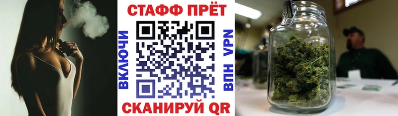 Наркошоп купить Alpha PVP  Каннабис  КОКАИН  Мефедрон  ГАШ  Алзамай