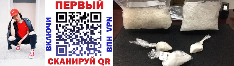 Купить где  Алзамай  Амфетамин Premium 