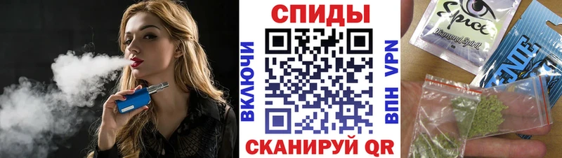 Купить где  Алзамай  Бутират Butirat 