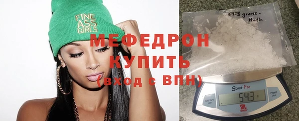 прущие грибы Козельск