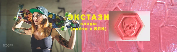 прущие грибы Козельск