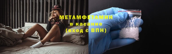 бутират Кодинск