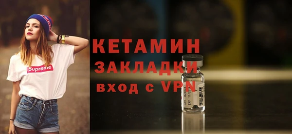 прущие грибы Козельск