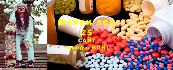 бутират Кодинск