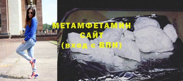 бутират Кодинск
