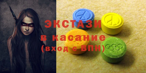 прущие грибы Козельск