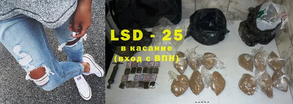 бутират Кодинск
