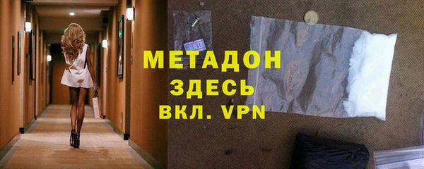 прущие грибы Козельск